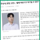 세무사조병철사무소 이미지