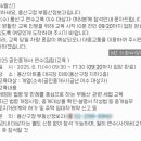 새천년공인중개사사무소 이미지
