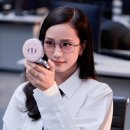 담쓰뷰티 | Dior beauty | 디올 포에버 하이드라 글로우 메쉬 쿠션 후기 |수부지 여름 쿠션 추천