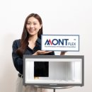 몽플렉스