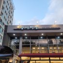 송이하랑 이미지