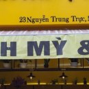 나트랑 시내 맛집 리스트