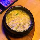 화양파출소 | 건대입구술집추천 룸술집 육회공작소 세종대본점 가성비 맛집