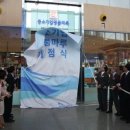 명품 1호 이미지