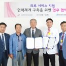 춘천고등학교 이미지