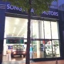 송광2차 이미지