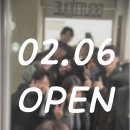 카이정헤어 과천점