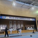 제이콩펜싱클럽