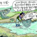 다목1리 이미지