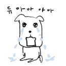 마인더헤어