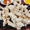 하오방 - 창원시 마산회원구 삼계로 45-1 | 하오방