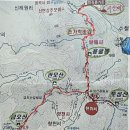 금오산가든