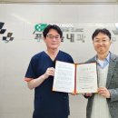 푸른내과의원 이미지