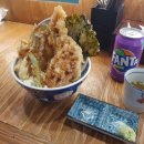 오히루텐