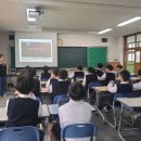 성동중학교 이미지