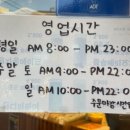 카페반디나무 이미지
