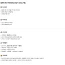 (주)케이텍코퍼레이션 이미지