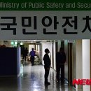 서울-언양-언양10 이미지