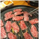 한마음 정육식당 태안신두리점 이미지