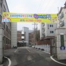 오포초등학교 병설유치원 이미지