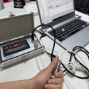 시흥목욕탕 | 스무살에머물다 시흥은행점 바디슬림캡슐&amp;신체 양자분석기 건강관리 후기