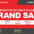 에이케이플라자비지트인뉴욕