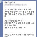 온정카서비스 | 싼타페 하이브리드 사이버세이지펄 출고 후기 법인 차량 장기렌트