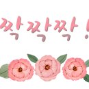 송용리2 이미지