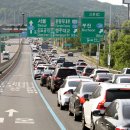 버스전용차로(5) 이미지