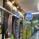 우주교통(주) | 🔮🌌부평 우주기적의사주타로 부평 타로｜전생체험 처음 해본 솔직 후기 🌌🔮