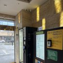 CU 송정블루점 이미지