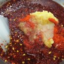 양푼매운돼지갈비찜 네이버블로그