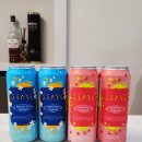 아이24편의점 | 이마트24 편의점 신상 하이볼 스테이씨하이볼 후기