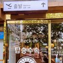 제주감성 이미지