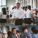 동네사람 이미지