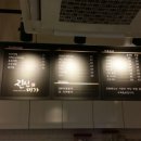 진선미유치원 이미지