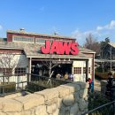 동승전자 | 유니버설 스튜디오 재팬 오픈런ㅣ어트랙션 추천 및 이용 후기