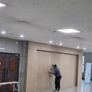 국일유리