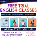 Open House for fun, engaging FREE trial English classes:7 Nov. 2026 이미지
