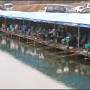 이무기낚시터 이미지