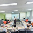 강남.송파 글라스아트 출강 글라스아트원데이 단체수업 어르신공예
