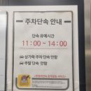 탑스타동전노래연습장 이미지