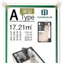 시울문화공원 이미지