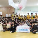 청해어린이집 이미지