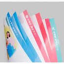 (주)유니크디자인 이미지