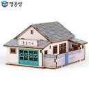 방이종로약국 이미지