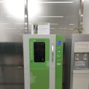 강서영어도서관 화장실 이미지