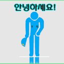 2구 매입스위치 교체. 4가닥 전선이 연결되어 있는 2구 스위치 교체 연결방법. 이미지