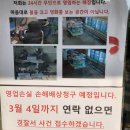 무인 이미지