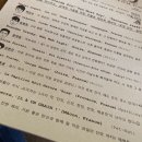 동경스시 이미지